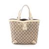 Used Abbey GG Canvas Tote Bag 130739 Canvas Leather Beige Beige Used Women