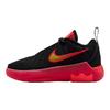 LeBron Witness 9