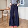 Women's High-Waisted Dark Blue Wide-Leg Jeans - Autumn/Winter Slimming Floor-Length Trousers