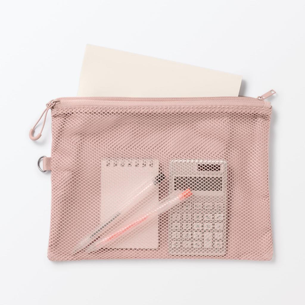 MUJI Polyester Double Zipper Case Large 19 X 27 84769566 - Pink, (approx. Cm)