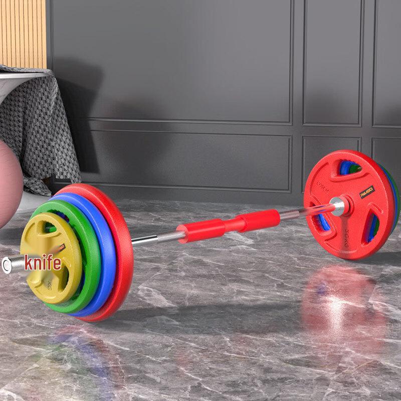 YANBO Large Hole Colored PU Barbell Plates