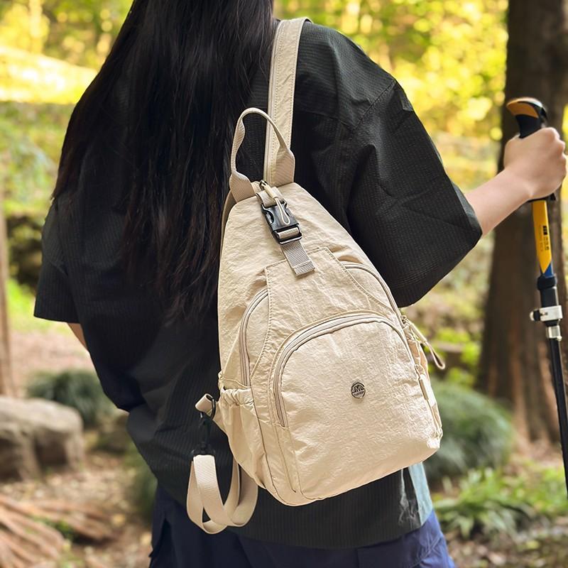 Lightweight Pleated Backpack for Men and Women, Couple's Small Backpack for Commuting, Trendy Small Shoulder Bag, Multifunctional Chest Bag