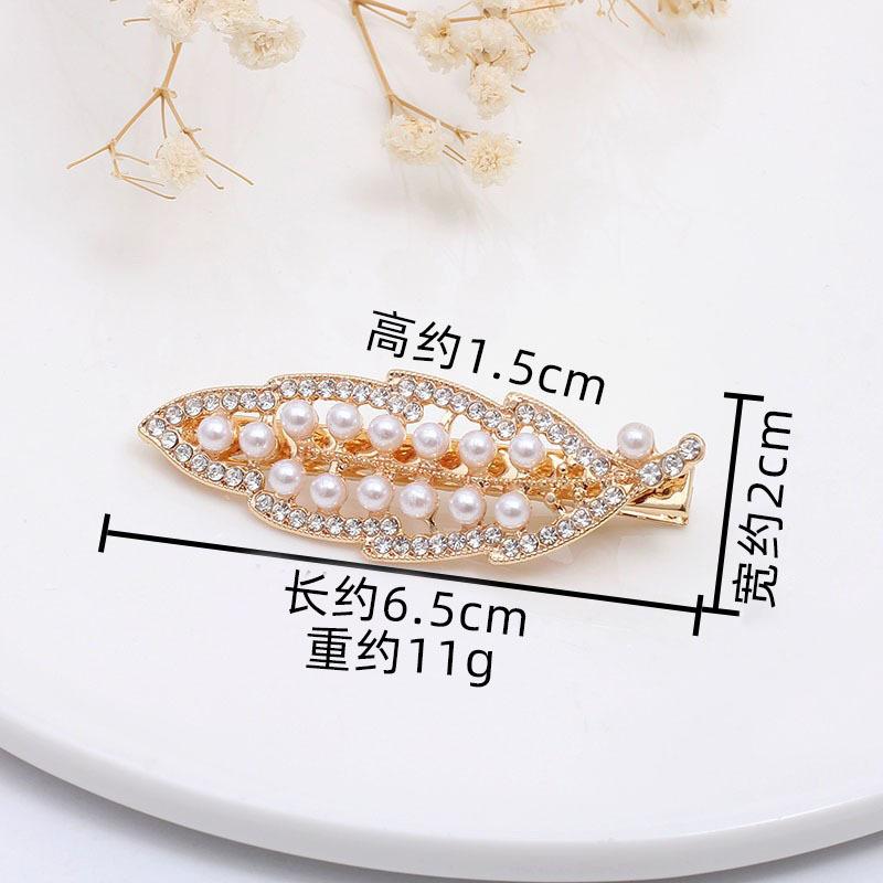 Bow Pearl Hairpin Women'S Leaf-Shaped Bangs Clip, Forehead Broken Hair Card Duck Bill Clip Side Hair Accessories