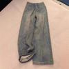 Gonne e pantaloni da donna – Jeans