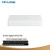 Tp-Link TL-R4010GP-AC PoE AC Gigabit Router