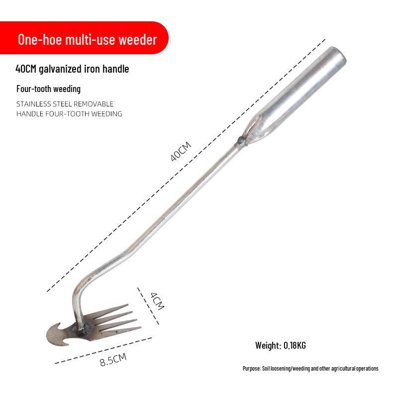 

Многофункциональный инструмент для прополки и грабли из нержавеющей стали