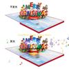 92MF Elegant Greeting Card With Melodies And LED Light Invitation Card For Christmas Parties Weddings Special Occasion