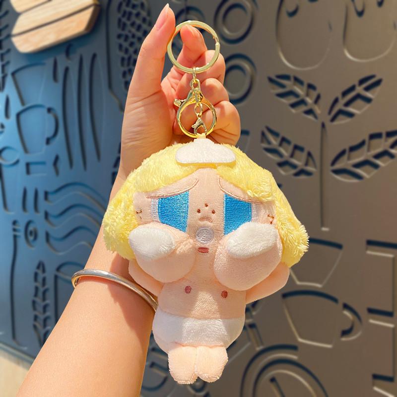 Adorable Plush Keychain Cute Cartoon Charm For Students And Couples Gift