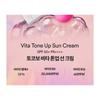 TOCOBO - Vita Tone Up Sun Cream