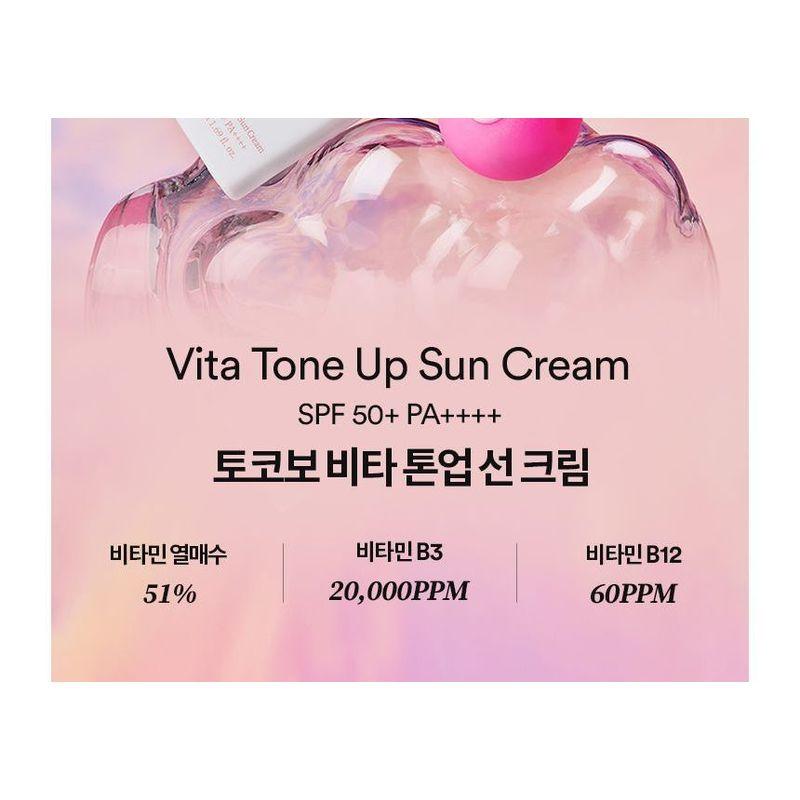 TOCOBO - Vita Tone Up Sun Cream