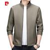 Pierre Cardin Men's Stand-Collar Jacket