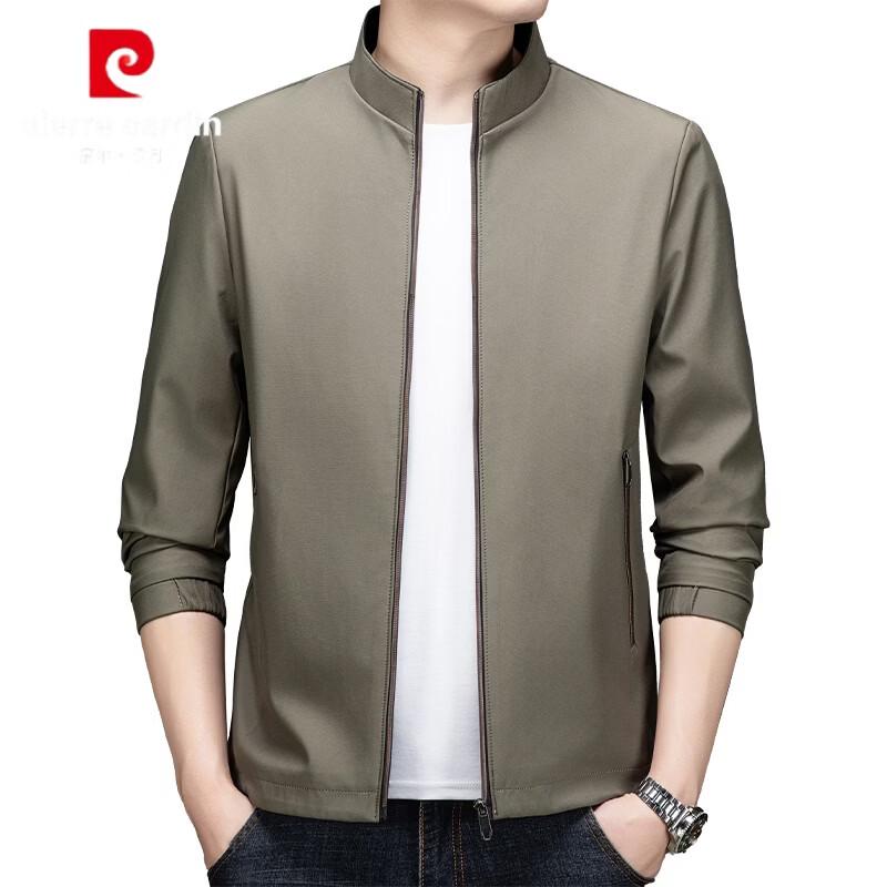 Pierre Cardin Men's Stand-Collar Jacket
