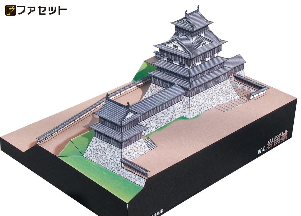 Paper Craft Japanese Castle Series Reconstruction Iwakuni Castle [Facet] 1/300