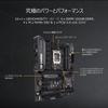 ASUS TUF GAMING WIFI Intel and 12th Generation CPU LGA1700 DDR5 Authorized Japanese Distributor Z790-PRO Motherboard, 14th, 13th, Compatible, Z790,