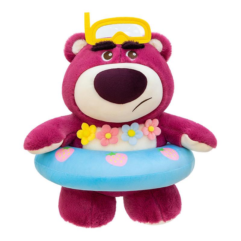 

Cuter Lotso Plush Toy With Swimming Rings And Flower Decor For Gift And Decoration 30cm