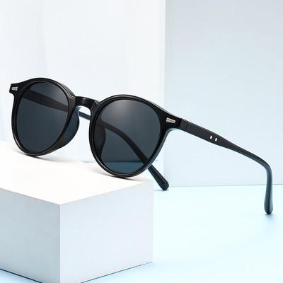 Unisex Retro Round Frame Rivet Sunglasses - Slimming, Anti-UV Fashion