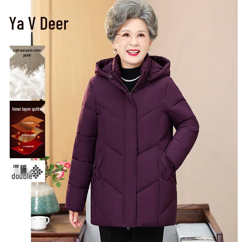 

Yalu Women s Winter Padded Jacket for Elderly 5XL