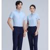Bamboo Fiber Short Sleeve Non-Iron Formal Shirt