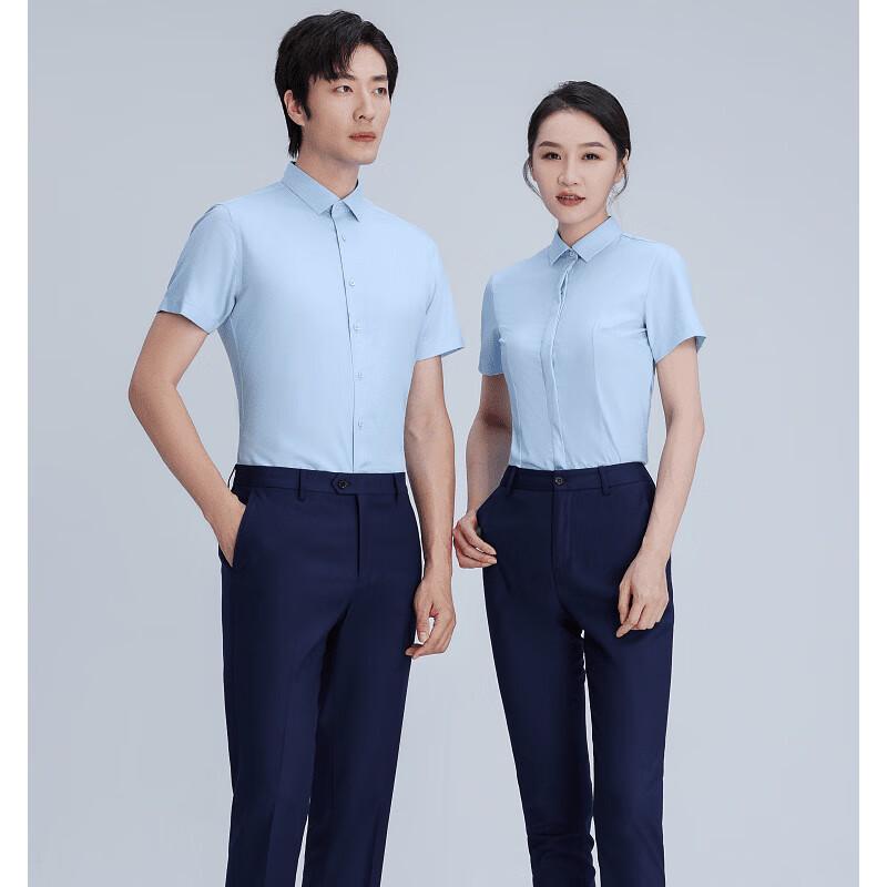 Bamboo Fiber Short Sleeve Non-Iron Formal Shirt