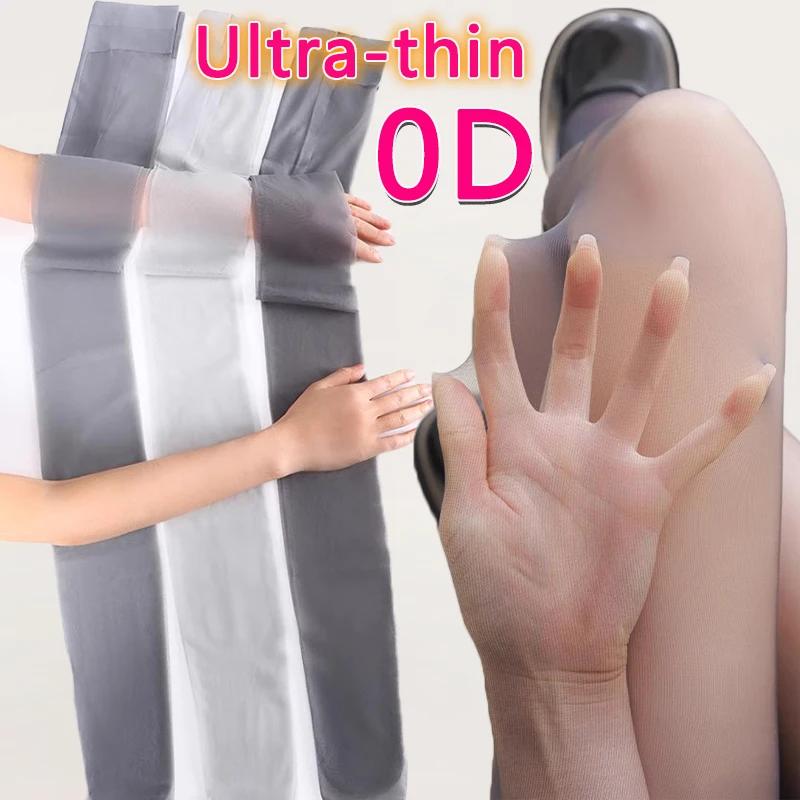 Thin Pantyhose Black Stockings Leggings for Women Transparent Hosiery Slim Breathable See Silk Through Anti-hook Ultra Tights