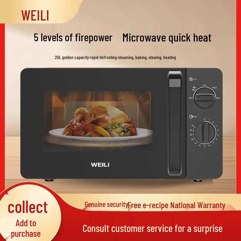 Household Microwave Oven with Turntable, Even Heating, Nutritional Defrosting, and Five Power Levels - Free Shipping