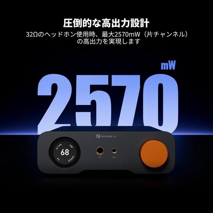 Fosi Audio ZH3 DAC Headphone Amplifier — Full Balanced Preamplifier, AKM4493SEQ, XMOS XU316, PCM 768kHz, USB/Optical/Coaxial/RCA/12V