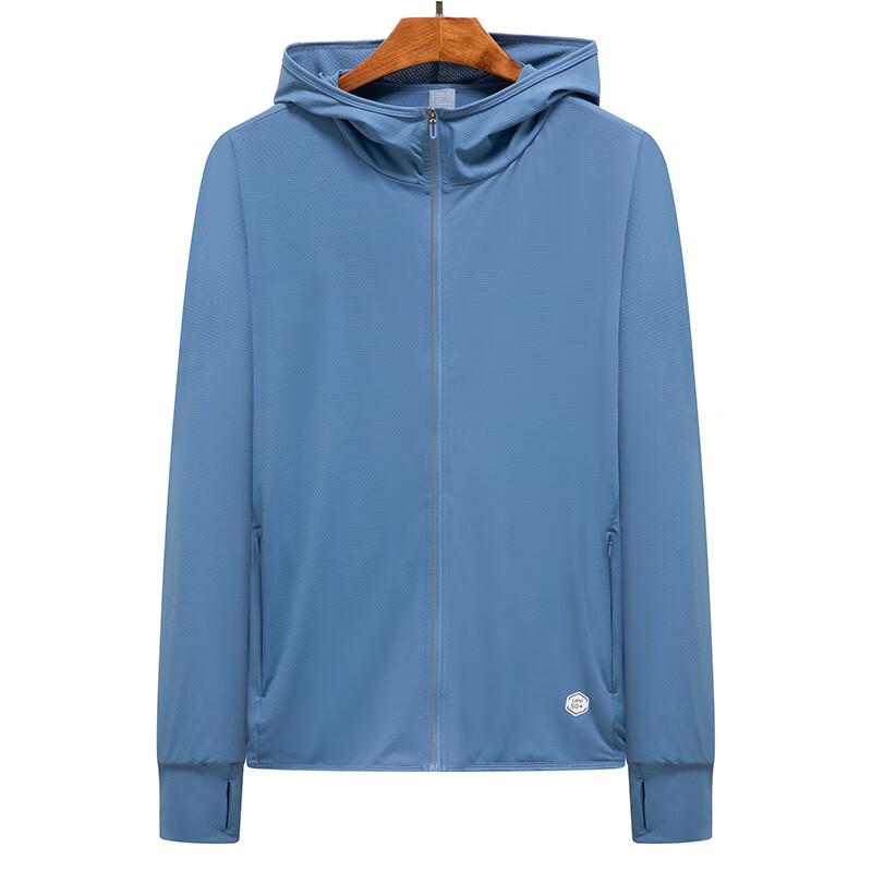 Hengyuanxiang UV Protection Cooling Jacket 2XL