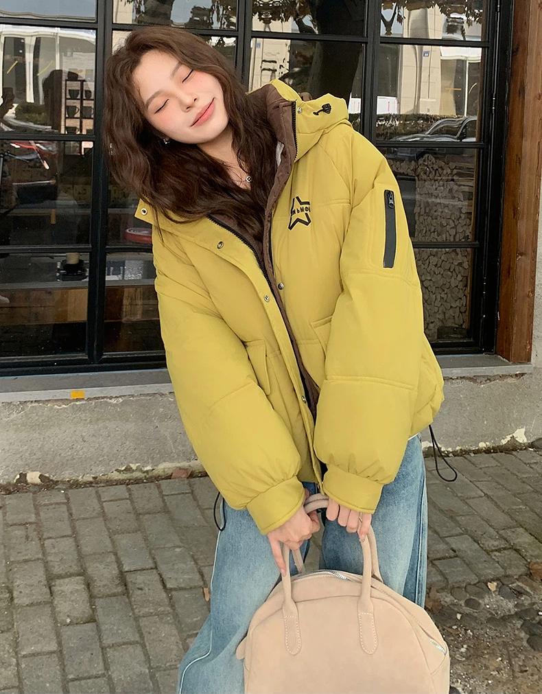 Chaqueta Corta con Capucha Gruesa y Cálida de Invierno para Mujer