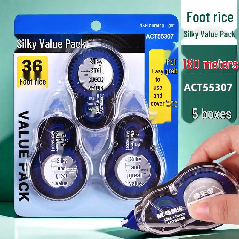 Morning Light Large Capacity Silent Correction Tape for Continuous Student Use