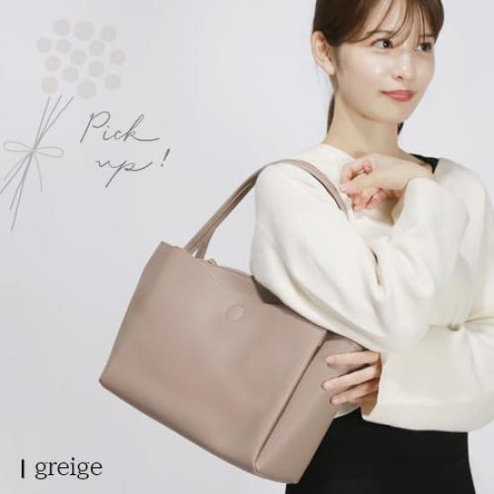 Tote Bag for Large for Storage with Stylish Bag [SARAi LLC] Women, Popular, Capacity, Lightweight, B5, Commuting, Work, School, Capacity, Zipper,