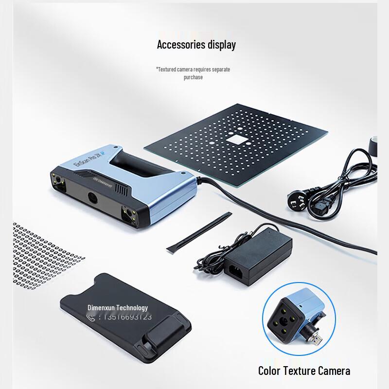 SHINING 3D EinScan Pro 2X V2 3D Scanner