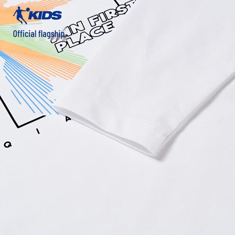 QIAODAN Boys' Long Sleeve Sports T-shirt
