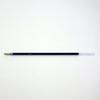 Mitsubishi Pencil oil-based ballpoint pen refill SA-7CN blue 10 pieces SA7CN.33