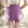 Lady Spring and Autumn Chinese Style Relief Belly Lift Hip Antibacterial Crotch Thin High Waist No Trace Safety Underwear