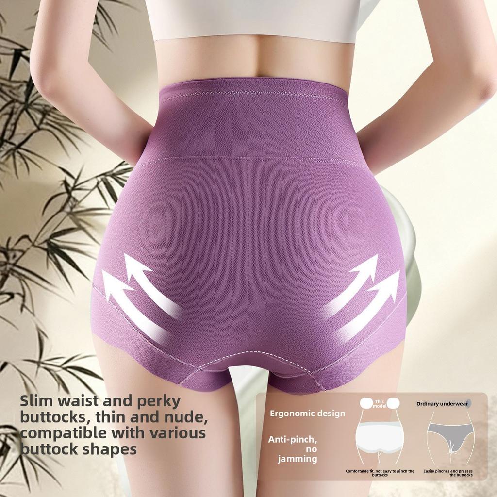 Lady Spring and Autumn Chinese Style Relief Belly Lift Hip Antibacterial Crotch Thin High Waist No Trace Safety Underwear