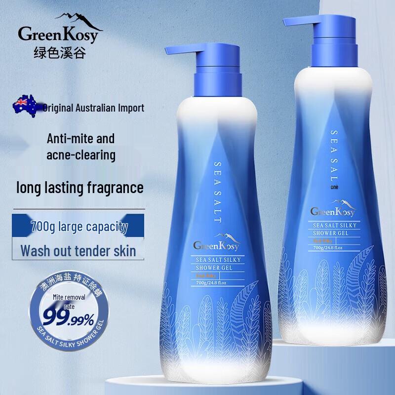 Green Valley Amino Acid Mite Removal Sea Salt Shower Gel