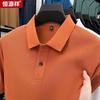 Hengyuanxiang Men's Pure Color Cotton Polo Shirt
