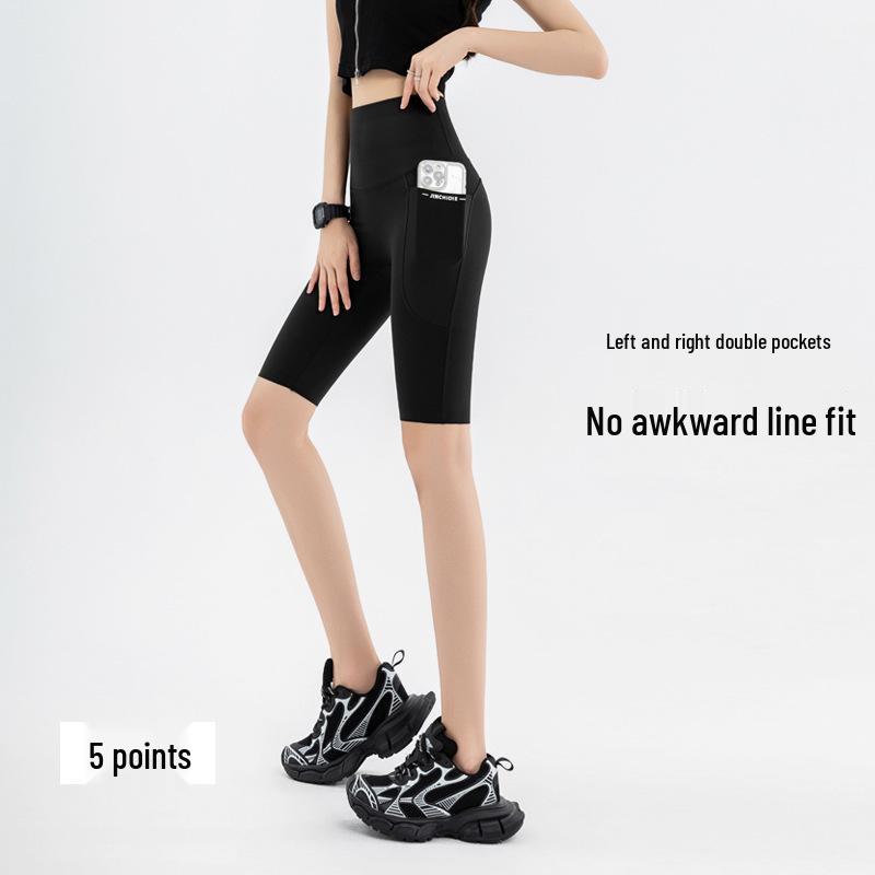 

Women s Spring/Autumn Yoga Pants: Slim-Fit, Nine-Point Length, Side Pocket, Versatile. Extra Large