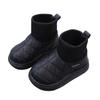 Dětské boty Teplé Protiskluzové Dětské boty Plyšová podšívka Svršek Vlněný Stehový Design Krátké Boty Pohodlné Jednobarevné Dětské Boty