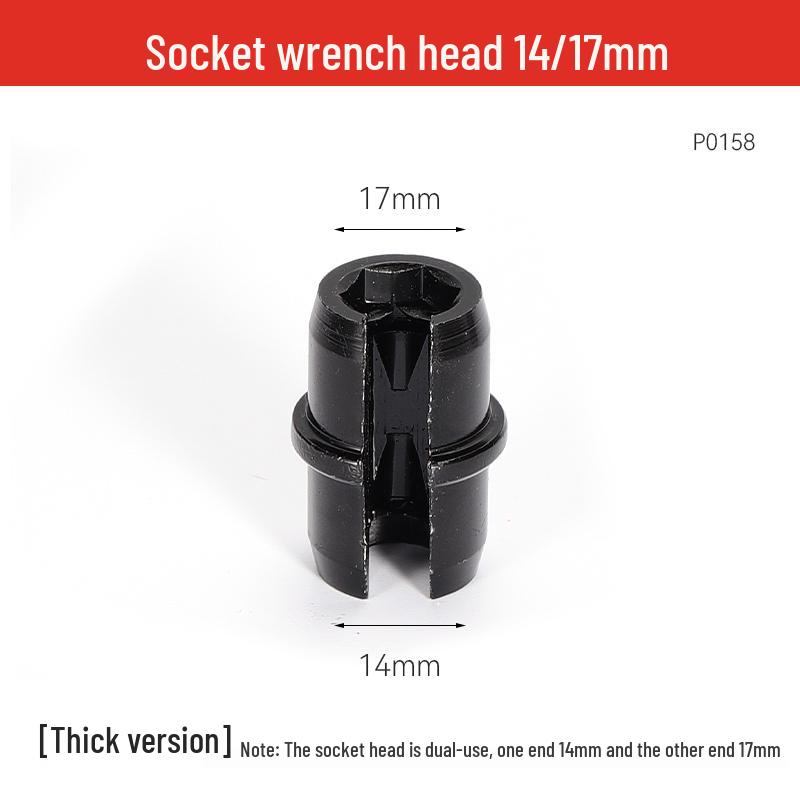 Ceiling Sleeve Extension Light Steel Leveling Wrench Tool 14 Thread Socket Head