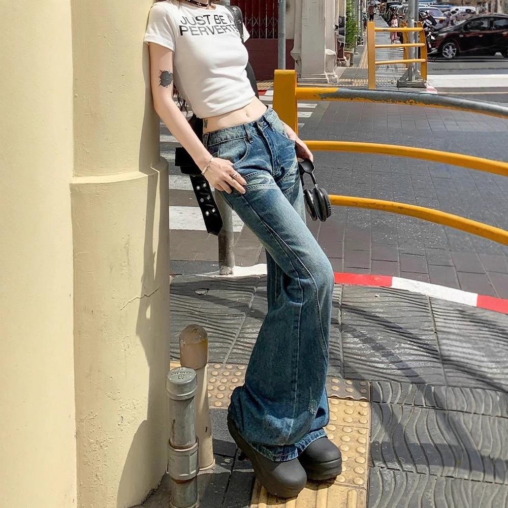American Retro Low Waist Flare Jeans for Women - Summer 2025 Collection, Loose-Fitting, Straight Leg Design