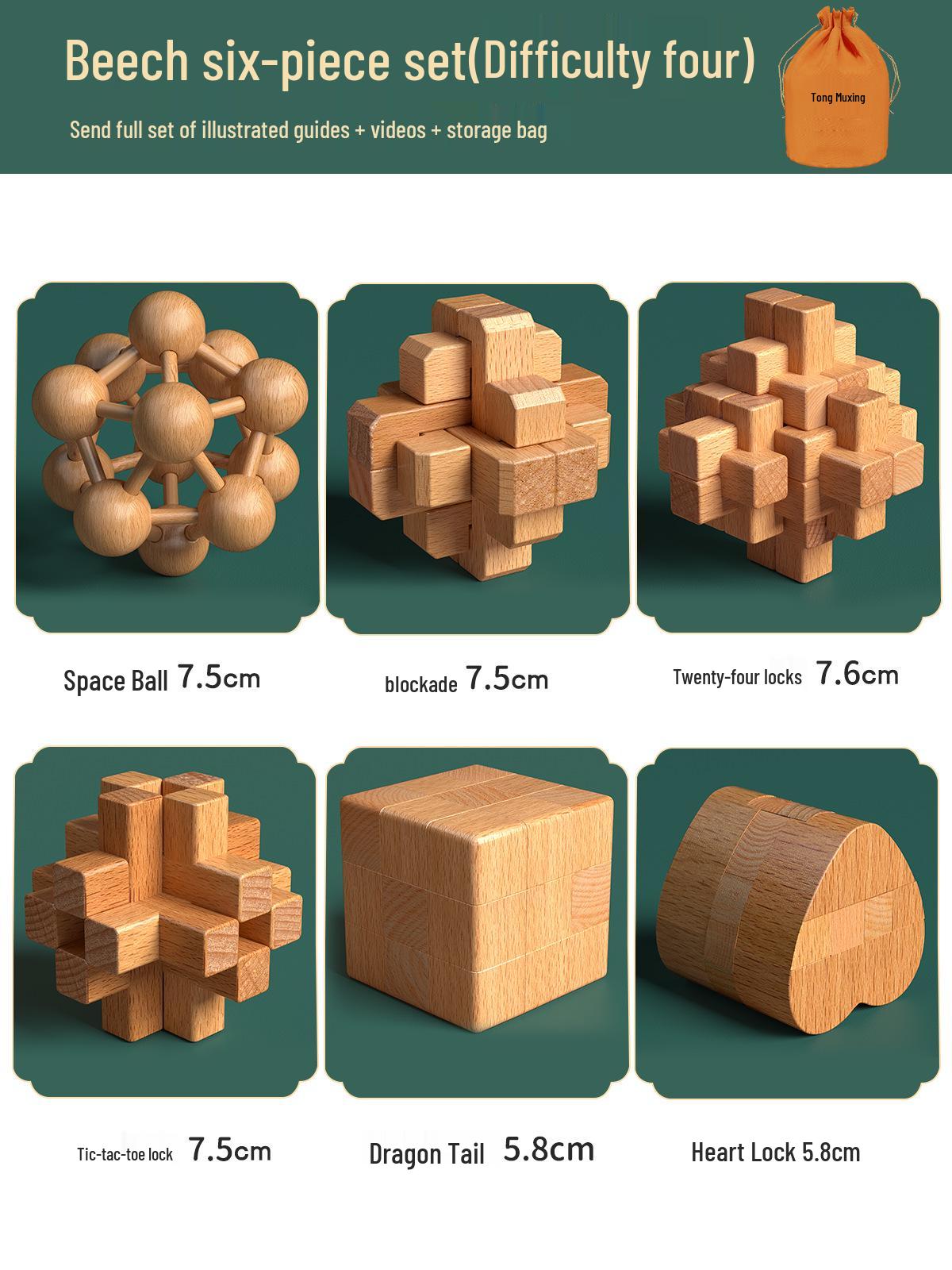 

Подарочный набор «Замок Конгмина»: Развивающие пазлы-блоки для детей 8-12 лет