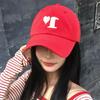 Spring And Summer Love Embroidery Soft-Top Baseball Cap For Women Showing Their Faces, Small Trendy Brand Sunshade Cap For Men