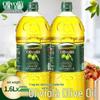 Olitalia Olive Oil 1.6L (Pack of 2)