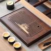 Jialang Household Drainage Tea Tray