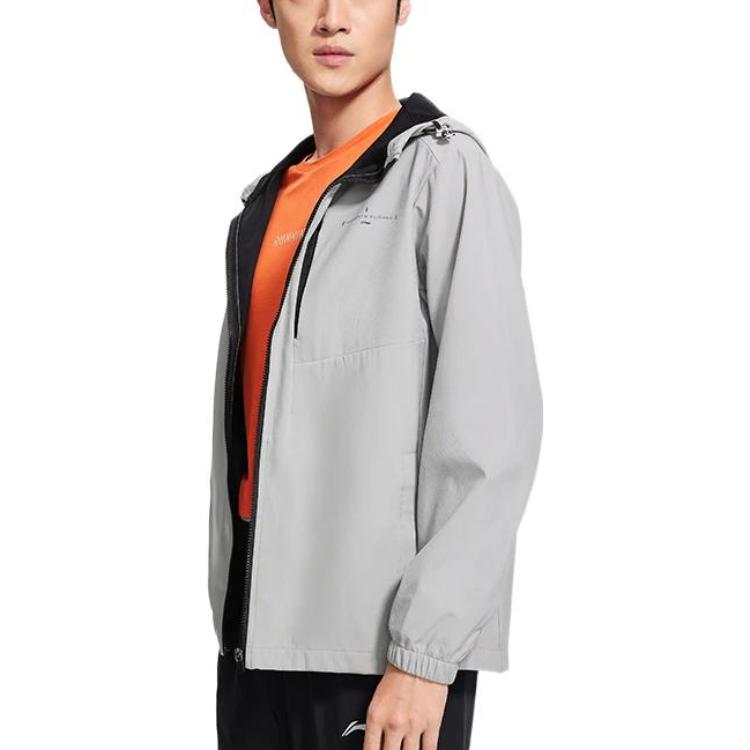 Li Ning Fitness Series Jacket Men's Light Gray AFDT533-2
