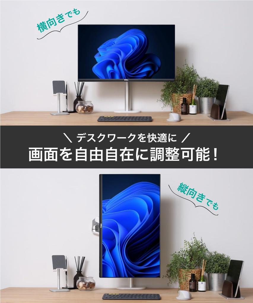 LOE Single Monitor Arm Display Desk Mount with Clamp, Simple and Stable, LOL1, Silver