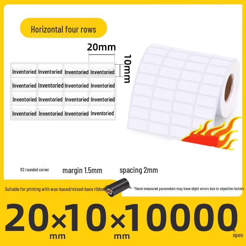 Miaojiayi Coated Self-Adhesive Label Rolls