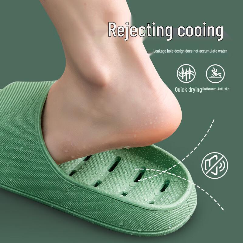 Cloud-Soft Non-Slip Bathroom Slippers J11