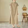 Short Sleeved Stand Up Collar Loose Casual Shirt Skirt